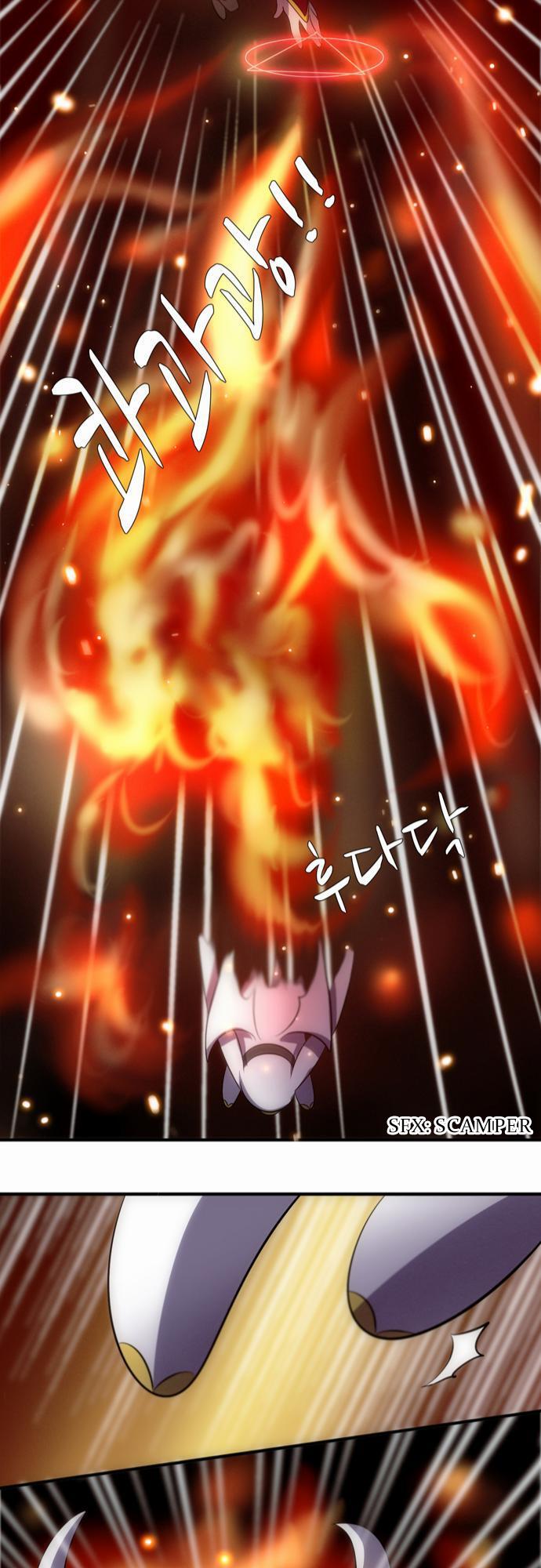 The Dragon Master Chapter 14 23